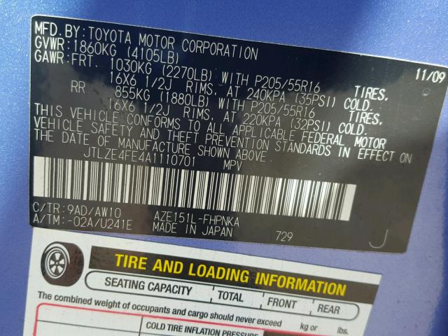 JTLZE4FE4A1110701 - 2010 TOYOTA SCION XB Көк фото 10