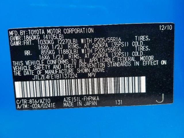 JTLZE4FE1B1137324 - 2011 TOYOTA SCION XB 蓝色 照片 10