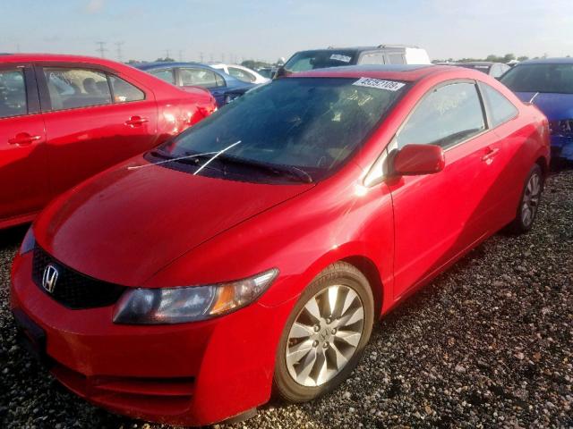 2HGFG1B86AH528638 - 2010 HONDA CIVIC EX RED photo 2