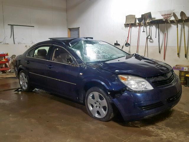 1G8ZS57B28F288029 - 2008 SATURN AURA XE BLUE photo 1