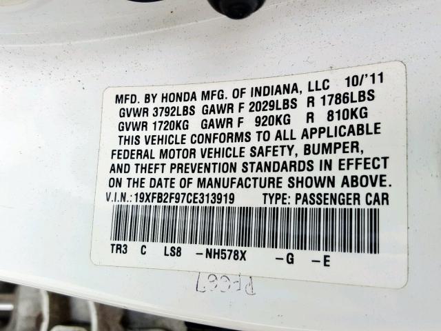 19XFB2F97CE313919 - 2012 HONDA CIVIC EXL 白色 照片 10