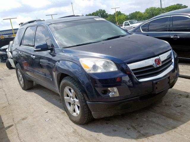 5GZEV23717J111333 - 2007 SATURN OUTLOOK XR BLUE photo 1