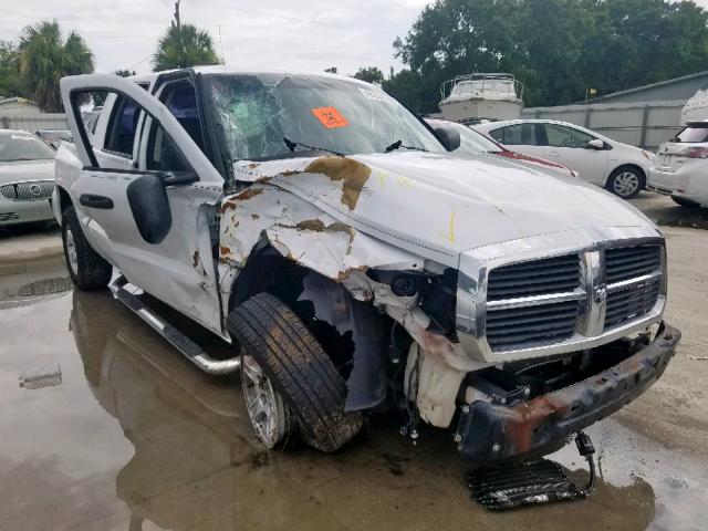 1D7HE48K15S209170 - 2005 DODGE DAKOTA QUA WHITE photo 1