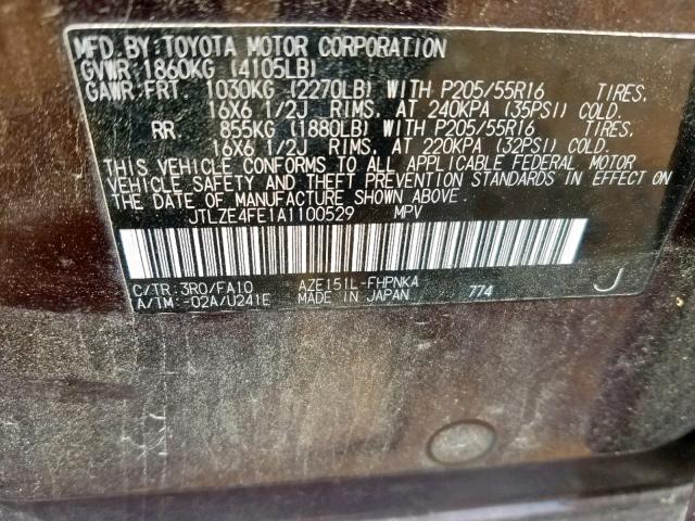 JTLZE4FE1A1100529 - 2010 TOYOTA SCION XB 紫色 照片 10