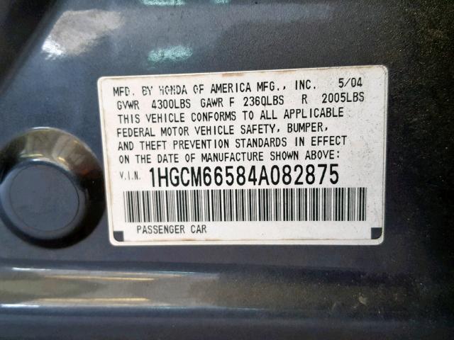 1HGCM66584A082875 - 2004 HONDA ACCORD EX GRAY photo 10