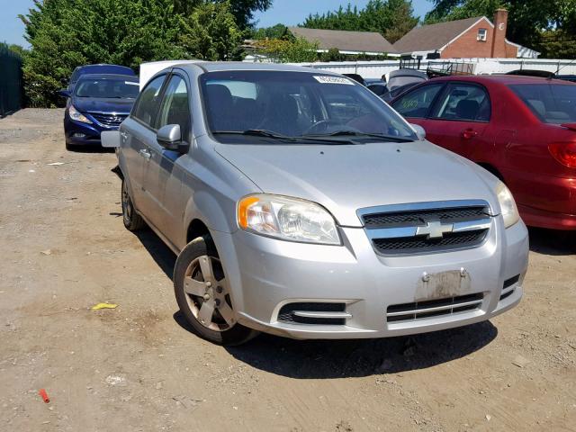 KL1TD56EX9B319125 - 2009 CHEVROLET AVEO LS GRAY photo 1