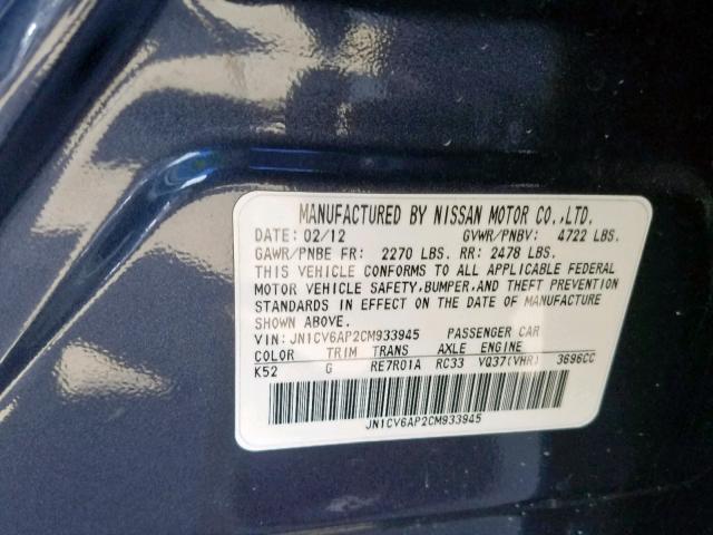 JN1CV6AP2CM933945 - 2012 INFINITI G37 BASE BLUE photo 10