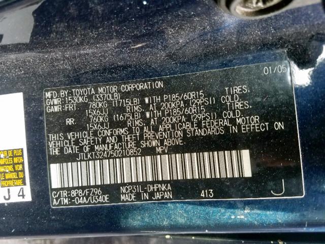 JTLKT324750210852 - 2005 TOYOTA SCION XB 蓝色 照片 10