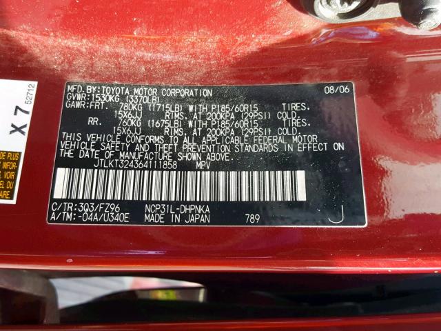 JTLKT324364111858 - 2006 TOYOTA SCION XB 红色 照片 10