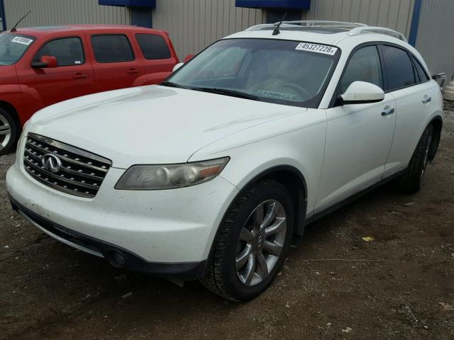 JNRAS08W87X205929 - 2007 INFINITI FX35 WHITE photo 2