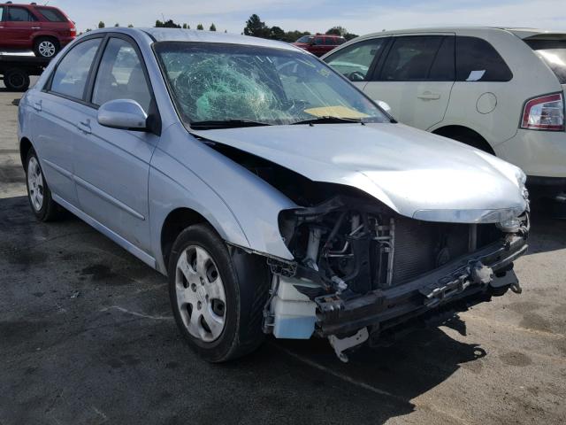 KNAFE121185508383 - 2008 KIA SPECTRA EX BLUE photo 1