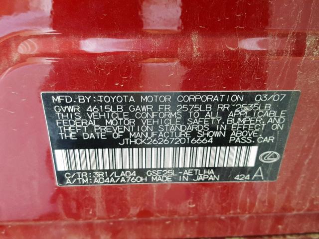 JTHCK262672016664 - 2007 LEXUS IS 250 RED photo 10