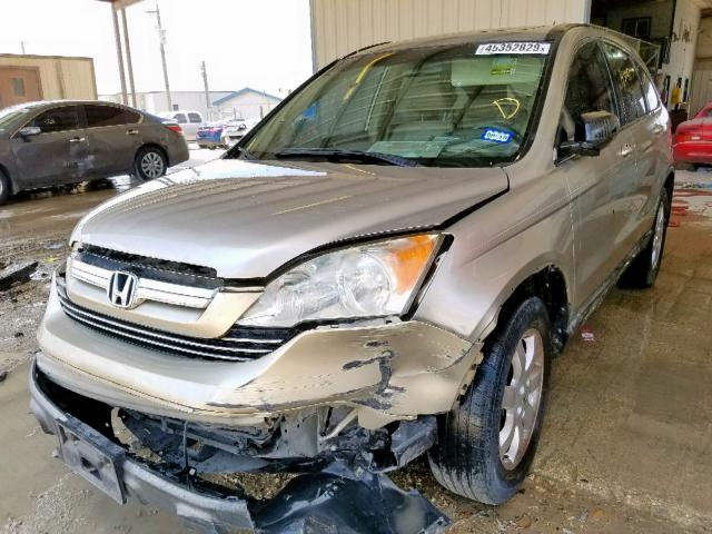 JHLRE38757C014726 - 2007 HONDA CR-V EXL BEIGE photo 2