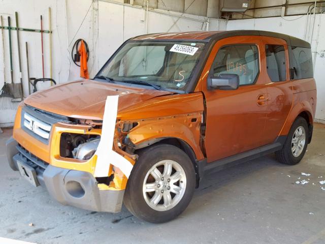 5J6YH28787L009167 - 2007 HONDA ELEMENT EX ORANGE photo 2