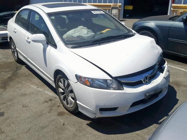 19XFA168X9E026068 - 2009 HONDA CIVIC EX WHITE photo 1