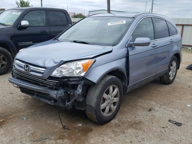 JHLRE38767C059755 - 2007 HONDA CR-V EXL BLUE photo 2