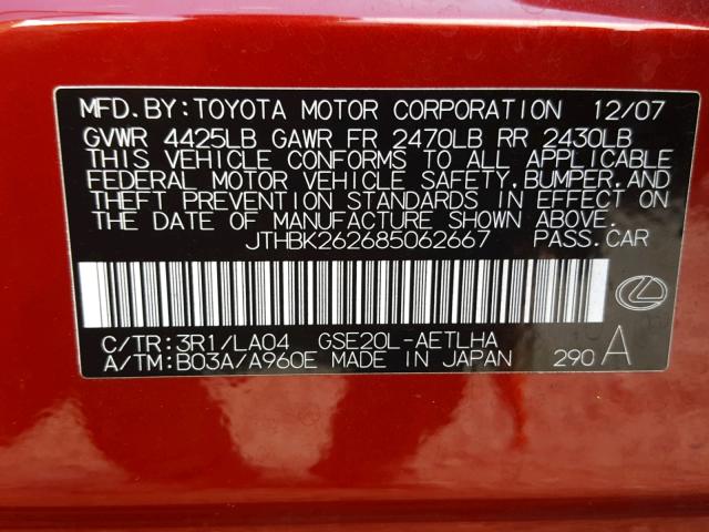 JTHBK262685062667 - 2008 LEXUS IS 250 BURGUNDY photo 10