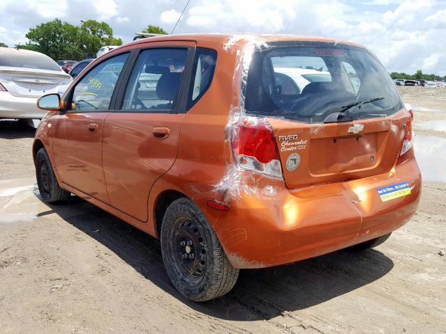 KL1TD666X7B788131 - 2007 CHEVROLET AVEO BASE Қызғылт сары фото 3