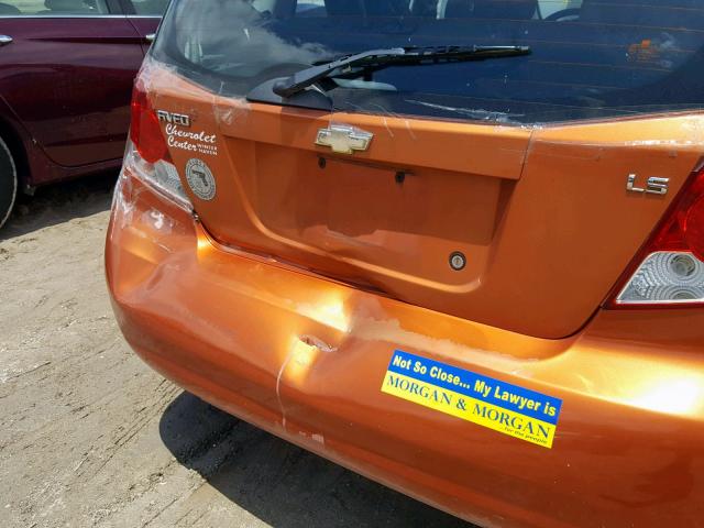 KL1TD666X7B788131 - 2007 CHEVROLET AVEO BASE Қызғылт сары фото 9