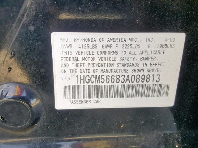 1HGCM56683A089813 - 2003 HONDA ACCORD EX BLACK photo 10