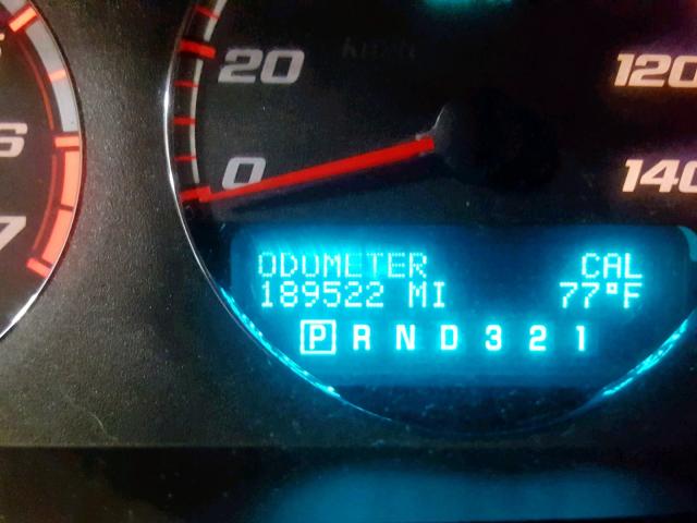 2G1WD58C179409854 - 2007 CHEVROLET IMPALA SUP 栗色 照片 8