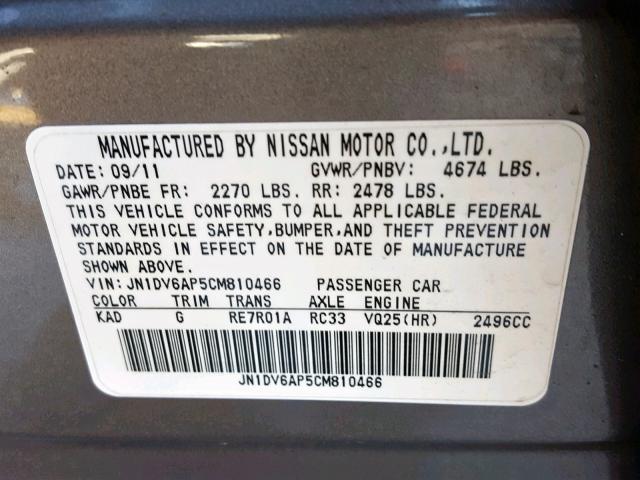 JN1DV6AP5CM810466 - 2012 INFINITI G25 BASE GRAY photo 10