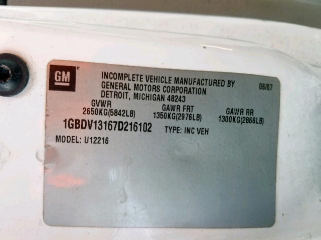 1GBDV13167D216102 - 2007 CHEVROLET UPLANDER I 白色 照片 10