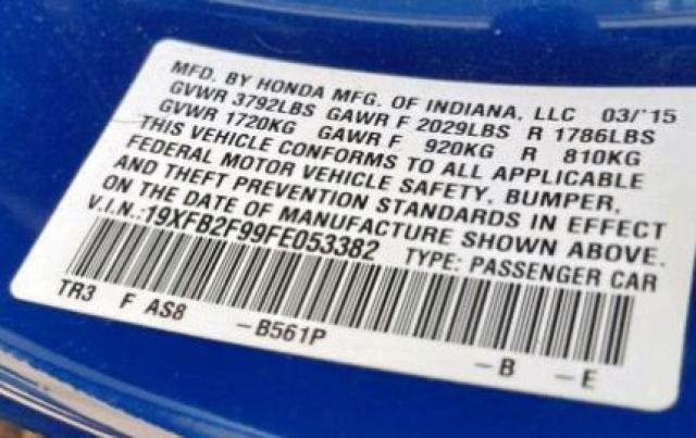19XFB2F99FE053382 - 2015 HONDA CIVIC EXL 蓝色 照片 10