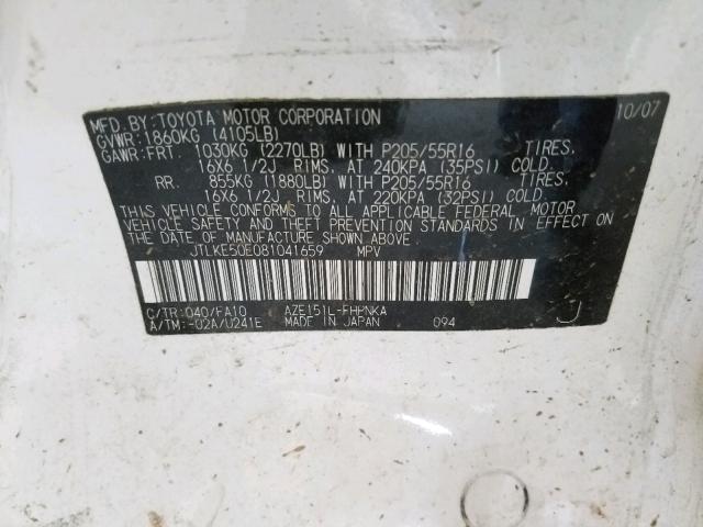 JTLKE50E081041659 - 2008 TOYOTA SCION XB 白色 照片 10