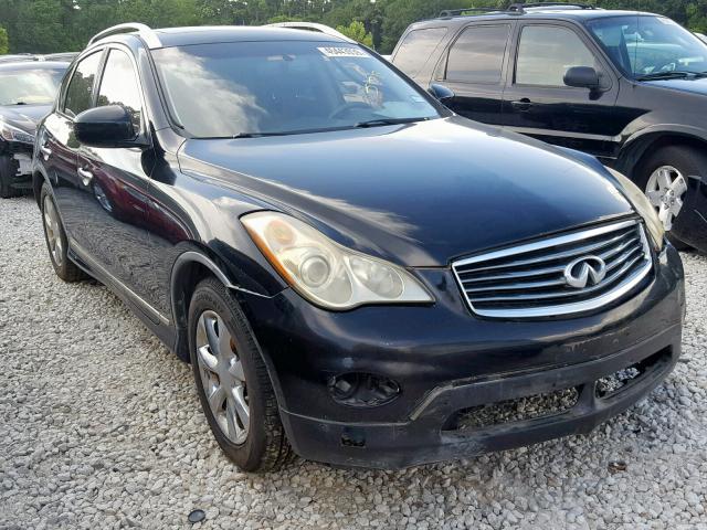 JNKAJ09E18M300150 - 2008 INFINITI EX35 BASE CHARCOAL photo 1