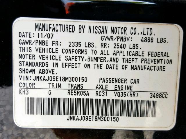 JNKAJ09E18M300150 - 2008 INFINITI EX35 BASE CHARCOAL photo 10