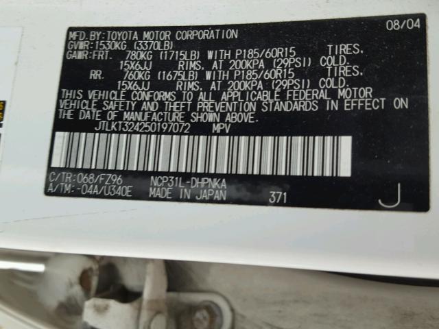 JTLKT324250197072 - 2005 TOYOTA SCION XB Белый фото 10