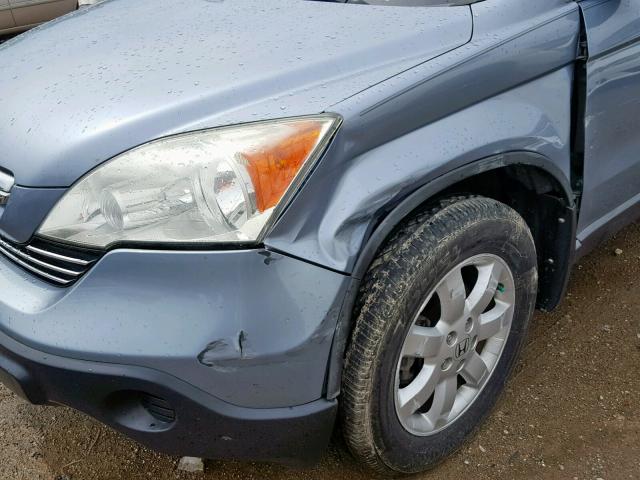 5J6RE38708L001097 - 2008 HONDA CR-V EXL BLUE photo 9