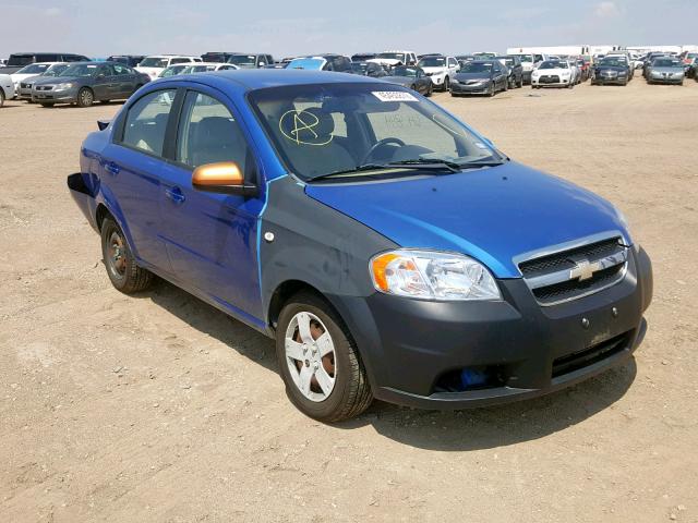 KL1TD56617B074799 - 2007 CHEVROLET AVEO BASE BLUE photo 1