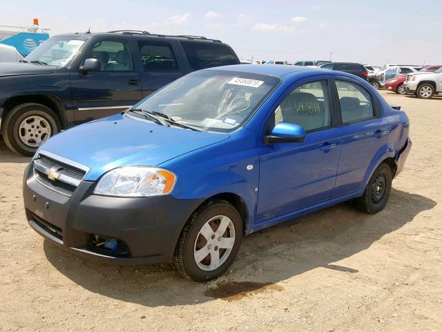 KL1TD56617B074799 - 2007 CHEVROLET AVEO BASE BLUE photo 2