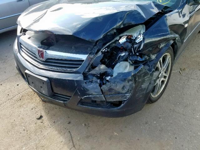 1G8ZV57748F120668 - 2008 SATURN AURA XR BLUE photo 9