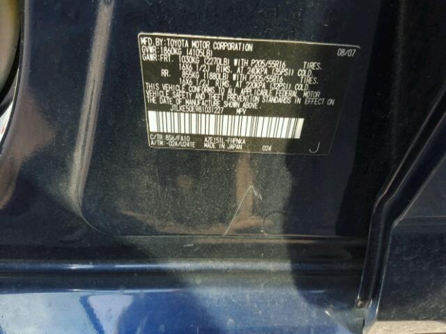 JTLKE50E981031227 - 2008 TOYOTA SCION XB BLUE photo 10
