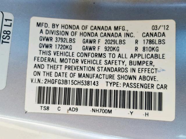 2HGFG3B15CH538143 - 2012 HONDA CIVIC EXL 银色 照片 10