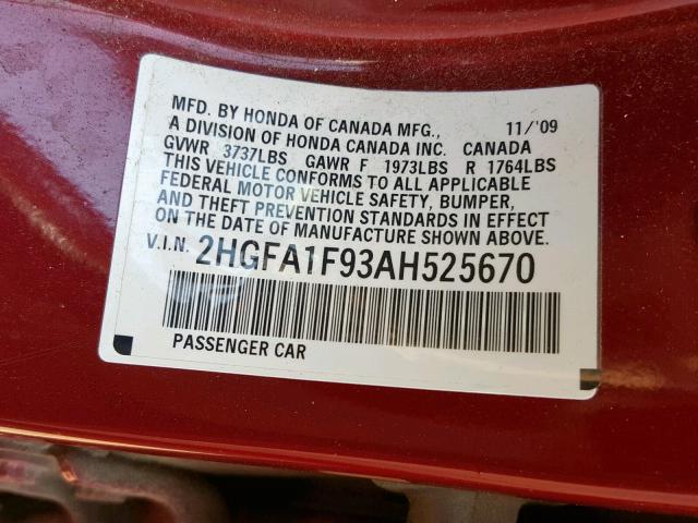 2HGFA1F93AH525670 - 2010 HONDA CIVIC EXL 勃艮第红 照片 10