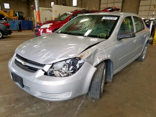 1G1AK52F657588684 - 2005 CHEVROLET COBALT SILVER photo 2