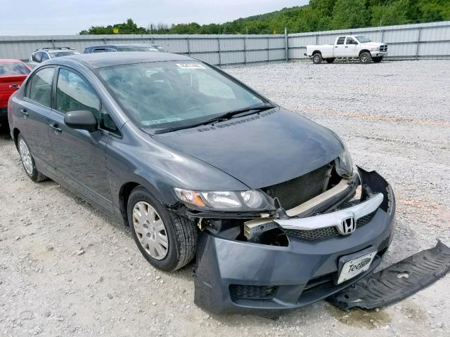 2HGFA16329H334071 - 2009 HONDA CIVIC VP GRAY photo 1