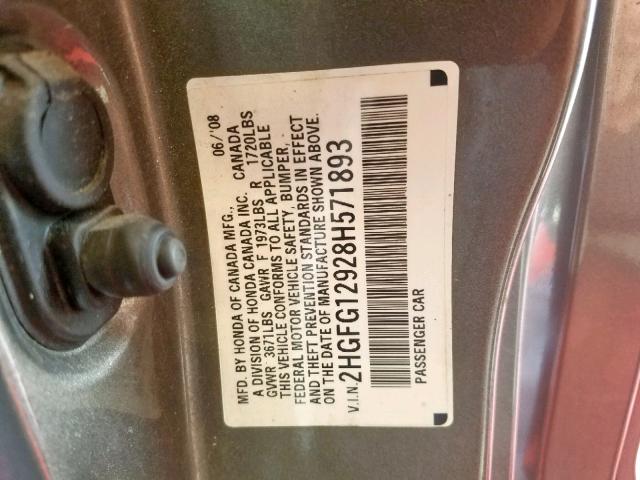 2HGFG12928H571893 - 2008 HONDA CIVIC EXL 米色 照片 10