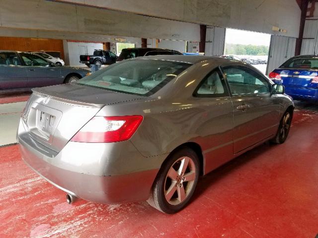 2HGFG12928H571893 - 2008 HONDA CIVIC EXL 米色 照片 4