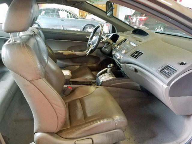 2HGFG12928H571893 - 2008 HONDA CIVIC EXL 米色 照片 5