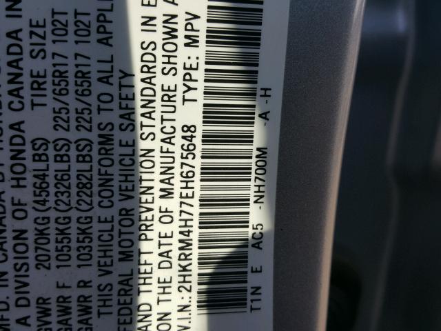 2HKRM4H77EH675648 - 2014 HONDA CR-V EXL GRAY photo 10