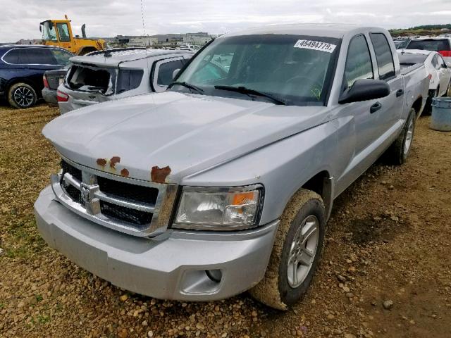 1D7HW48N58S504879 - 2008 DODGE DAKOTA QUA SILVER photo 2