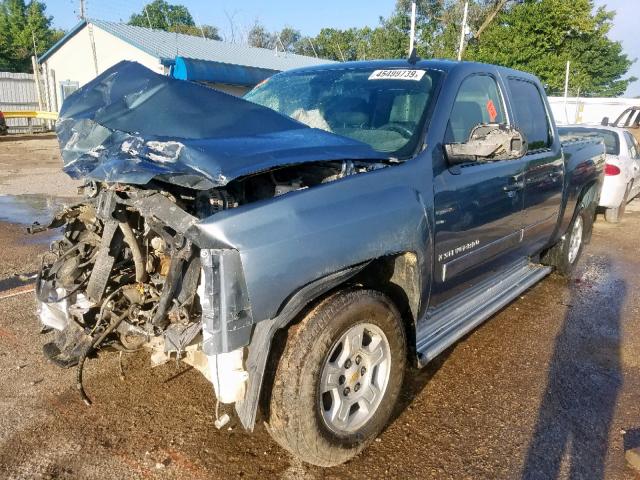 3GCEC13J68G268551 - 2008 CHEVROLET SILVERADO BLUE photo 2