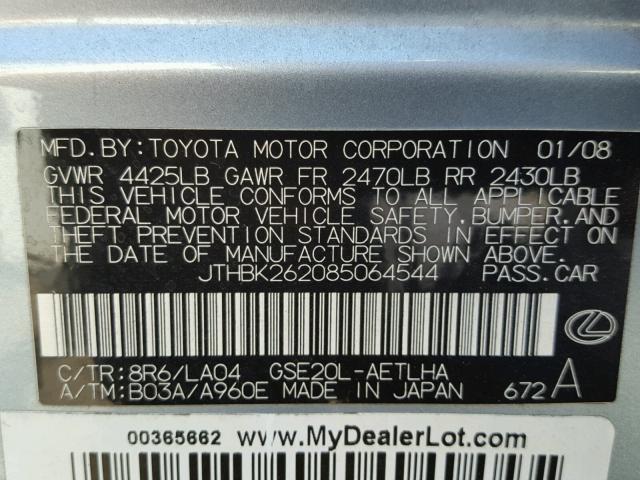 JTHBK262085064544 - 2008 LEXUS IS 250 BLUE photo 10