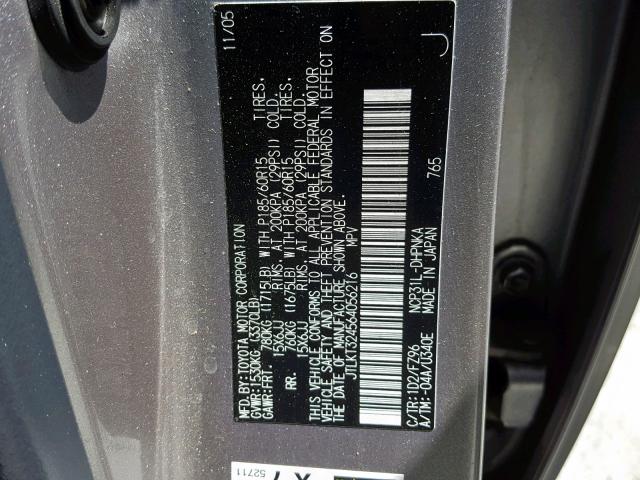 JTLKT324564056216 - 2006 TOYOTA SCION XB 灰色 照片 10