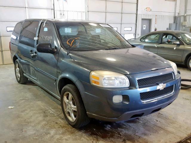 1GNDV23L76D154976 - 2006 CHEVROLET UPLANDER L 蓝色 照片 1